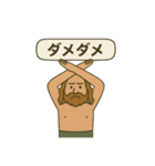 サーフィン【日常会話スタンプ5】（個別スタンプ：7）