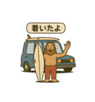 サーフィン【日常会話スタンプ5】（個別スタンプ：9）