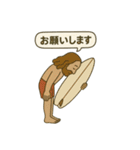 サーフィン【日常会話スタンプ5】（個別スタンプ：10）