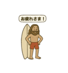サーフィン【日常会話スタンプ5】（個別スタンプ：12）