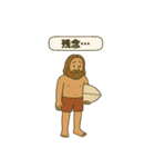 サーフィン【日常会話スタンプ5】（個別スタンプ：13）
