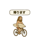 サーフィン【日常会話スタンプ5】（個別スタンプ：16）