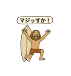 サーフィン【日常会話スタンプ5】（個別スタンプ：18）