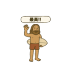 サーフィン【日常会話スタンプ5】（個別スタンプ：19）