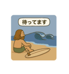 サーフィン【日常会話スタンプ5】（個別スタンプ：21）