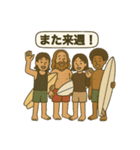 サーフィン【日常会話スタンプ5】（個別スタンプ：23）
