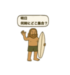 サーフィン【日常会話スタンプ5】（個別スタンプ：28）