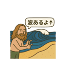サーフィン【日常会話スタンプ5】（個別スタンプ：29）