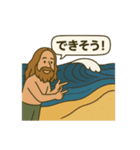サーフィン【日常会話スタンプ5】（個別スタンプ：30）
