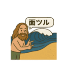 サーフィン【日常会話スタンプ5】（個別スタンプ：32）