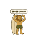 サーフィン【日常会話スタンプ5】（個別スタンプ：36）