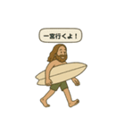 サーフィン【日常会話スタンプ5】（個別スタンプ：37）
