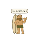 サーフィン【日常会話スタンプ5】（個別スタンプ：38）