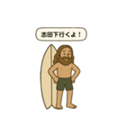 サーフィン【日常会話スタンプ5】（個別スタンプ：40）