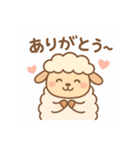 羊とヤギとダマスカスヤギのスタンプ（個別スタンプ：4）
