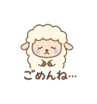 羊とヤギとダマスカスヤギのスタンプ（個別スタンプ：5）