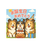 色々なシェルティのスタンプ（個別スタンプ：1）