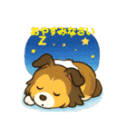 色々なシェルティのスタンプ（個別スタンプ：7）