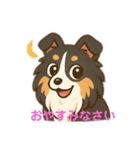 色々なシェルティのスタンプ（個別スタンプ：8）