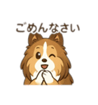 色々なシェルティのスタンプ（個別スタンプ：10）