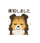 色々なシェルティのスタンプ（個別スタンプ：21）