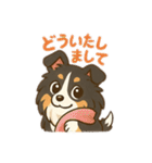 色々なシェルティのスタンプ（個別スタンプ：24）