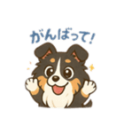 色々なシェルティのスタンプ（個別スタンプ：26）