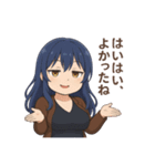な〜ずカフェ オーナー 毒っぽトーク（個別スタンプ：3）
