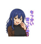 な〜ずカフェ オーナー 毒っぽトーク（個別スタンプ：5）