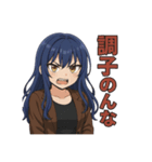 な〜ずカフェ オーナー 毒っぽトーク（個別スタンプ：6）
