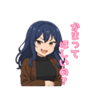 な〜ずカフェ オーナー 毒っぽトーク（個別スタンプ：7）