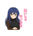 な〜ずカフェ オーナー 毒っぽトーク（個別スタンプ：8）
