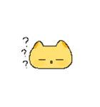 ねこまめ星のきいまめ村の住民（個別スタンプ：1）