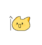 ねこまめ星のきいまめ村の住民（個別スタンプ：5）