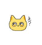 ねこまめ星のきいまめ村の住民（個別スタンプ：10）