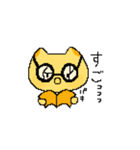 ねこまめ星のきいまめ村の住民（個別スタンプ：12）