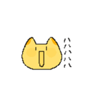 ねこまめ星のきいまめ村の住民（個別スタンプ：13）