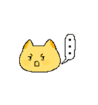 ねこまめ星のきいまめ村の住民（個別スタンプ：14）