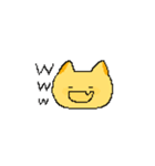 ねこまめ星のきいまめ村の住民（個別スタンプ：16）