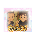 K＆S No.2（個別スタンプ：3）