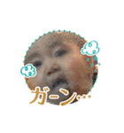 K＆S No.2（個別スタンプ：8）