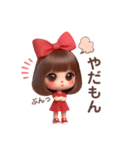 赤いお洋服のラブラブカップル❤︎（個別スタンプ：26）