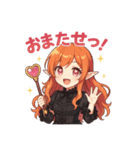 な〜ずカフェ ひな魔法堂の日常（個別スタンプ：1）