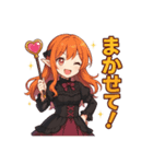 な〜ずカフェ ひな魔法堂の日常（個別スタンプ：3）