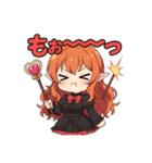 な〜ずカフェ ひな魔法堂の日常（個別スタンプ：5）