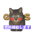 愛しのみーこ仕事編（個別スタンプ：5）
