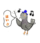 めもっ太君鳩と遊ぶ1（個別スタンプ：2）