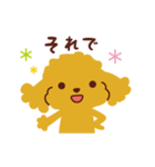 トイプードル_ハロースタンプ（個別スタンプ：5）