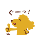 トイプードル_ハロースタンプ（個別スタンプ：29）