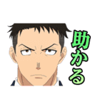 炎炎ノ消防隊 参ノ章（個別スタンプ：5）